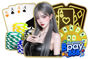 มหาเฮง 888