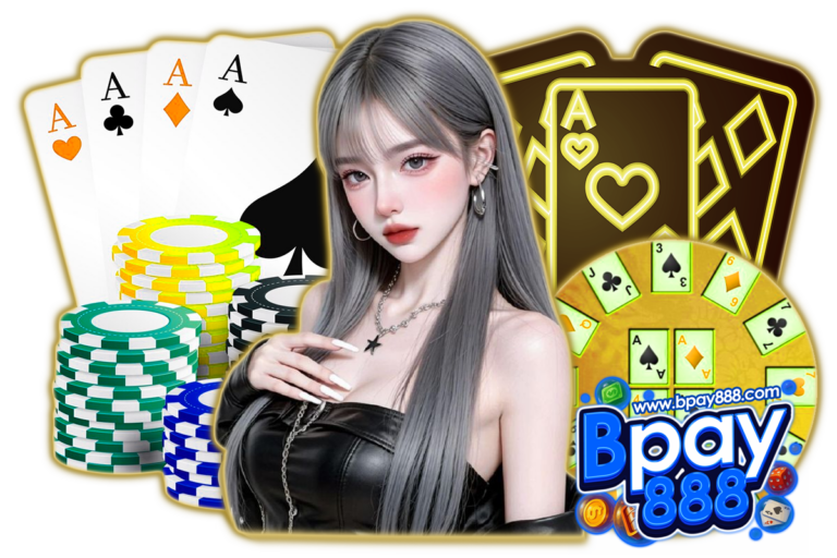มหาเฮง 888